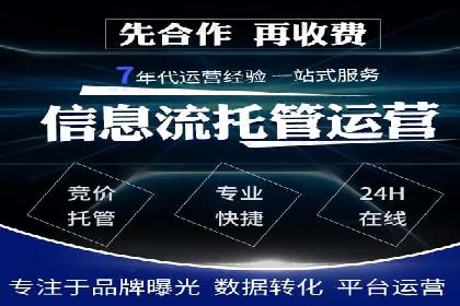 揭秘！信息流广告投放的五大关键步骤